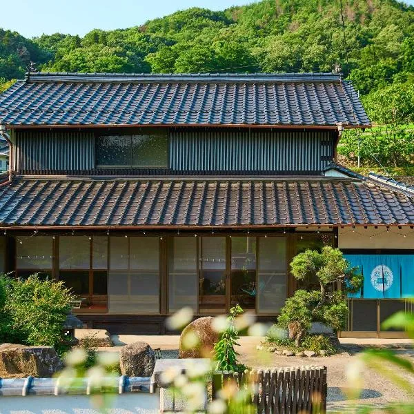 villa Like hiroshima 愛犬と泊まれる一棟貸し, hotel em Mihara