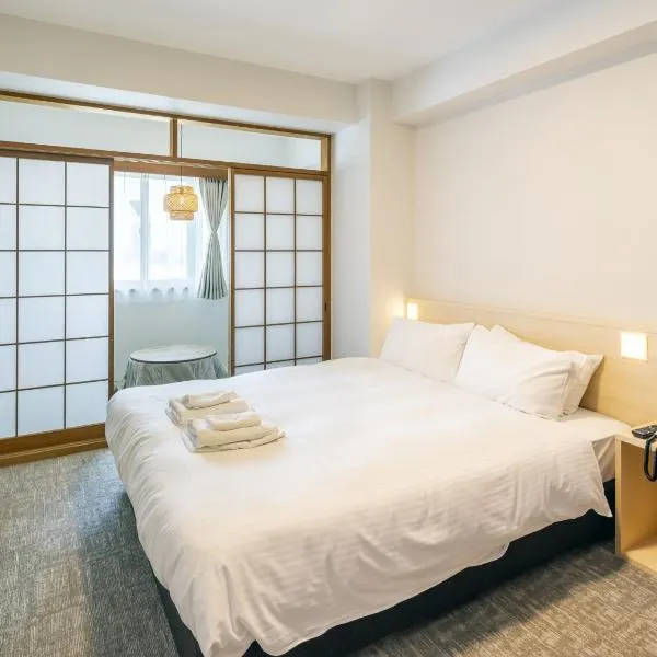 Apartment Hotel DIG the OSAKA, hotell i Suita