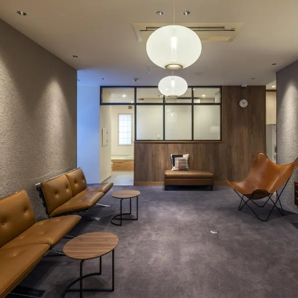 Apartment Hotel DIG the OSAKA, hotel em Suita