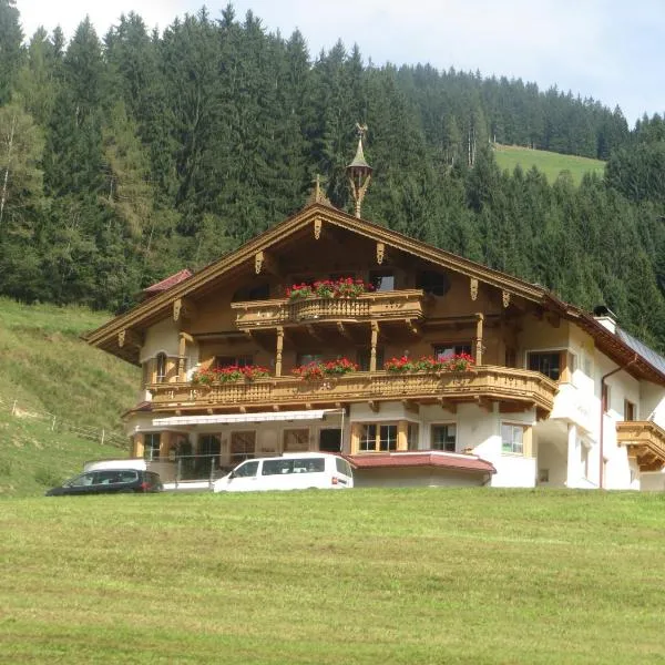 Ascherhof, hotel em Auffach