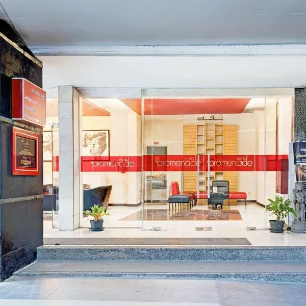 Collection O Hotel Promenade Cihampelas, hotel a Bandung