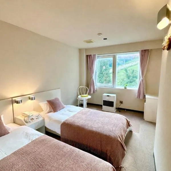 雪场缆车站旁 Hotel Justice-Ski IN Ski OUT-独立卫浴, hotel em Seki