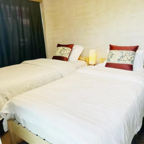 烟雨轩 303, hotel in Tokyo
