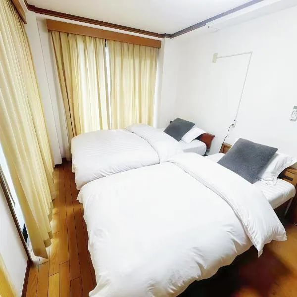 烟雨轩 203, hotel in Tokyo