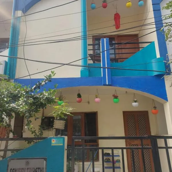 Home Stay with Sanjeev, hotel en Indore