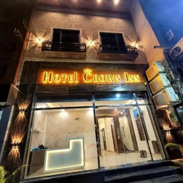 Hotel Crown Inn, hotel in Jalandhar