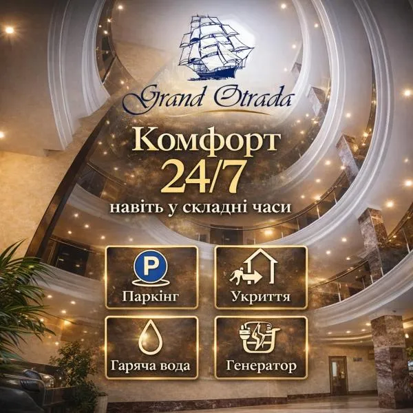 GRAND OTRADA Hotel Resort & SPA, hotel em Odessa