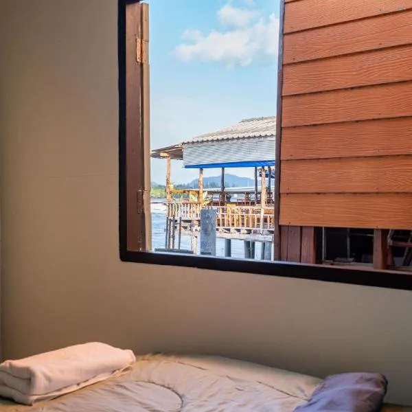 Searyn Lanta, hotel en Ban Mo Nae