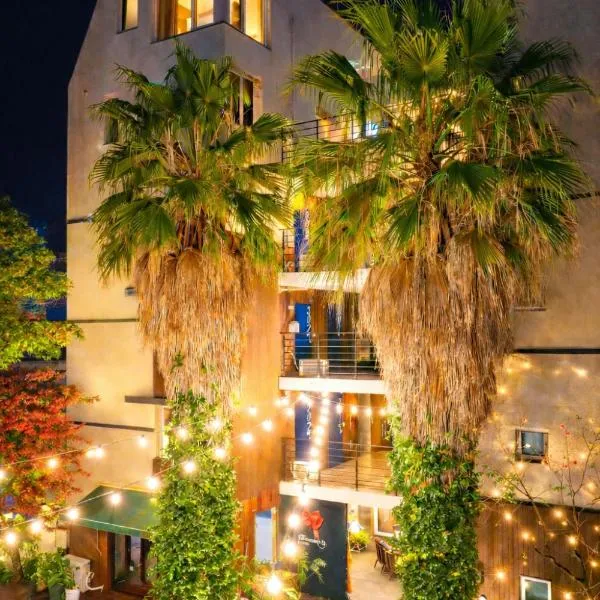 Backpacker's Home โรงแรมในซอกวีโพ