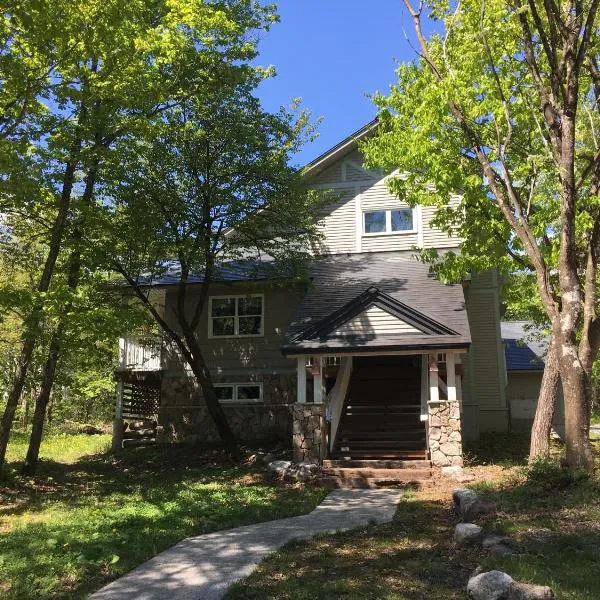 STARRY, Hotel in Hakuba