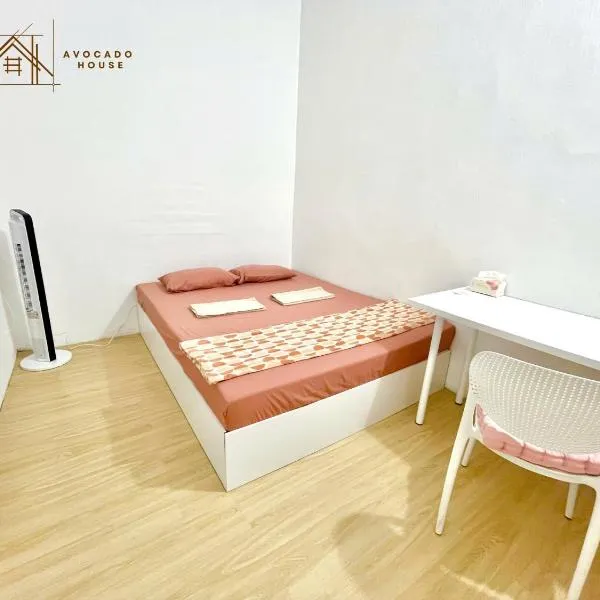 Avocado House, hotel di Tuy Hoa