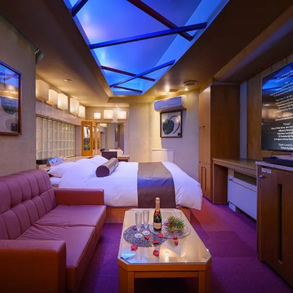 Water Hotel Mw 岩槻 -Adult only- Love Hotel, hotel en Saitama