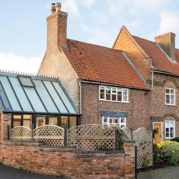 Dovecote Farmhouse, хотел в West Leake