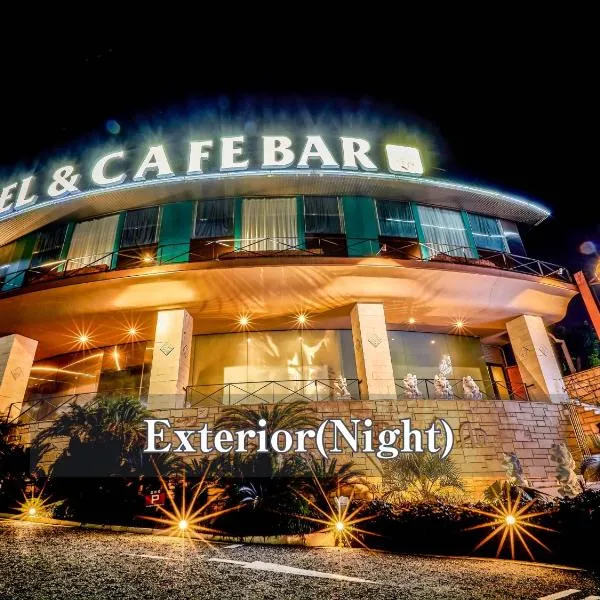 Hotel BaliAn Resort Kawasaki, hotel en Kawasaki