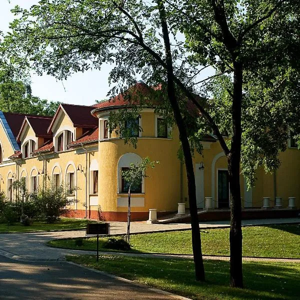Geréby Kúria Hotel és Lovasudvar – hotel w mieście Lajosmizse
