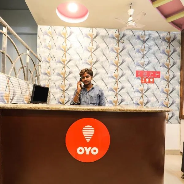 Hotel O Sathya Inn, hotel en Warangal