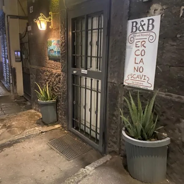 b&b ERCOLANO Scavi، فندق في إيركولانو
