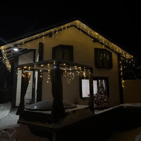 Гія в Баню – hotel w mieście Miżhirja