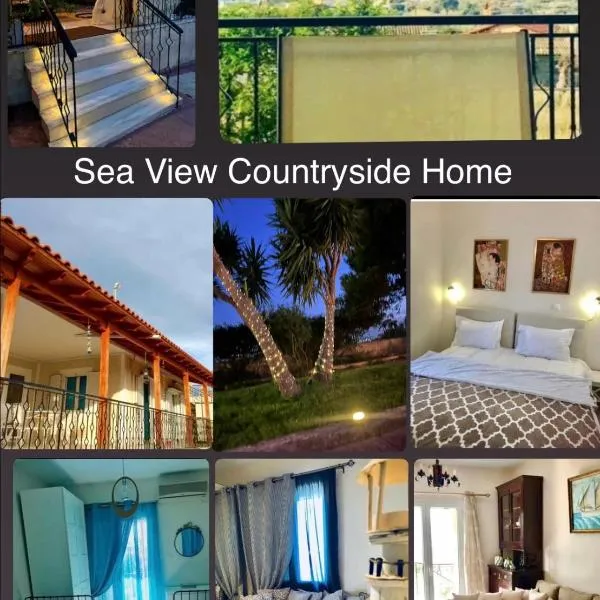 sea view countryside home near Athens โรงแรมในเอเธนส์
