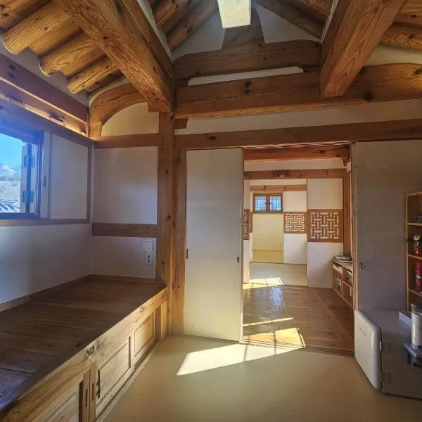 Chaehyodang Hanok Stay, готель у Сеулі