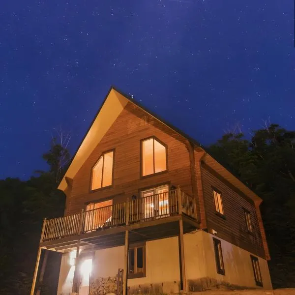 Saint-Paul-de-Montminy में, होटल Chalet Saumon for 16 Guests , Parc appalaches