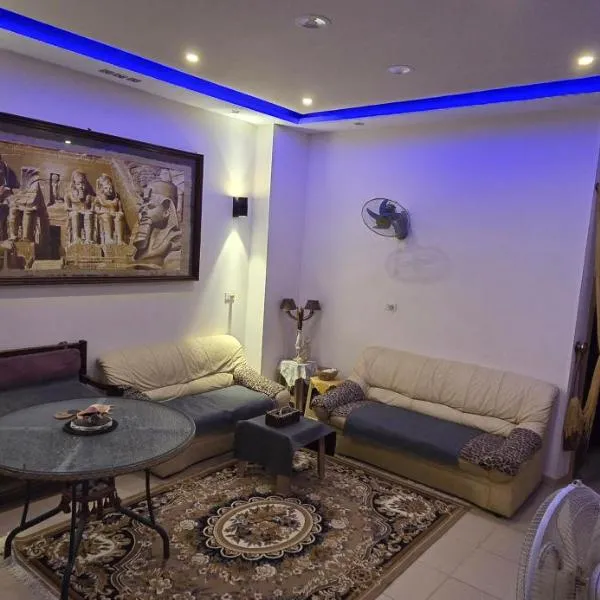 Marsiamo, hotel in Marsa Alam City