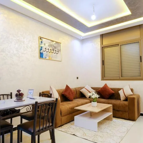 Riad Bollywood-Royal Stay C, hotel en Benguerir