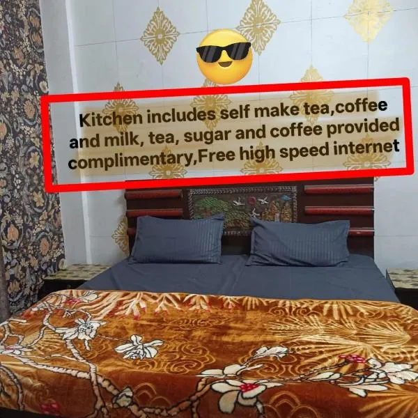 Shri premanand g niwas Sthan, hotel em Vrindavan