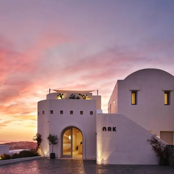 Ark, hotel en Pirgos