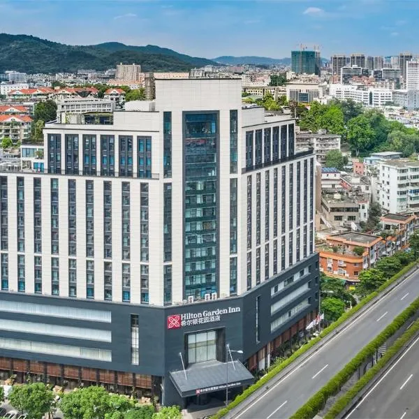 Hilton Garden Inn Guangzhou Tianhe, hótel í Guangzhou