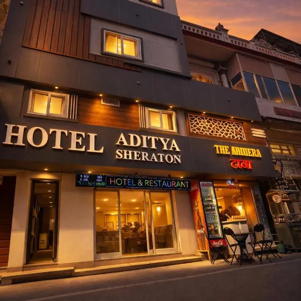 Hotel Aditya Sheraton, hotell i Haridwār
