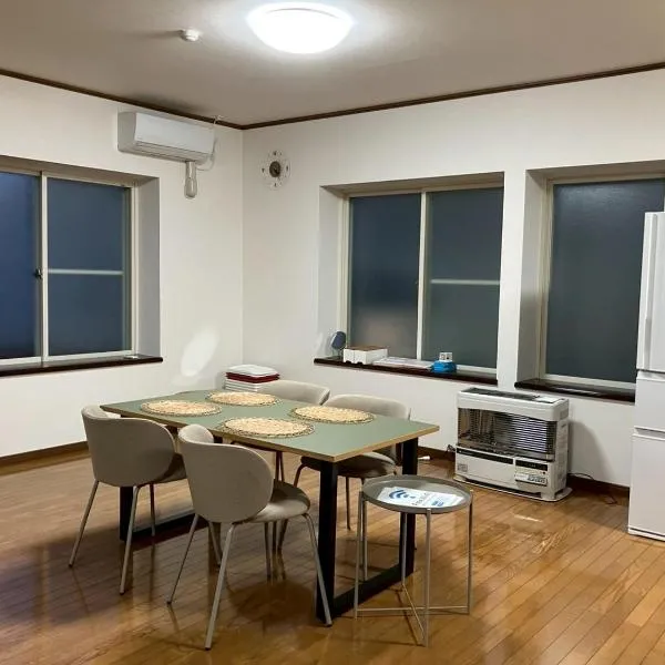 mahoratto inn, מלון באאומורי