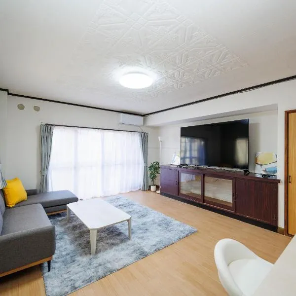 후츄에 위치한 호텔 WAKE Inn 府中