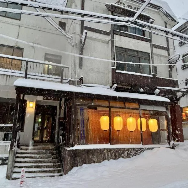 Adamo Akakura โรงแรมในเมียวโกะ