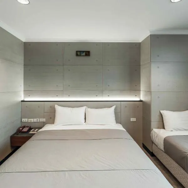 Hwa Nan Hotel, hotel em Yongkang