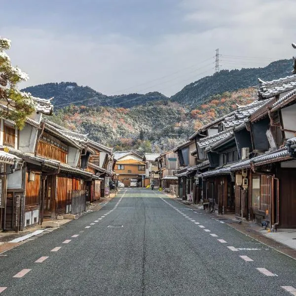 Machiya Hotel oyado baison โรงแรมในMino