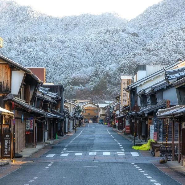 Machiya Hotel oyado baison: Mino şehrinde bir otel