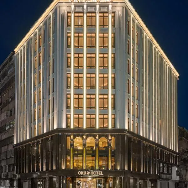 OKU Hotel, hotel em Taichung