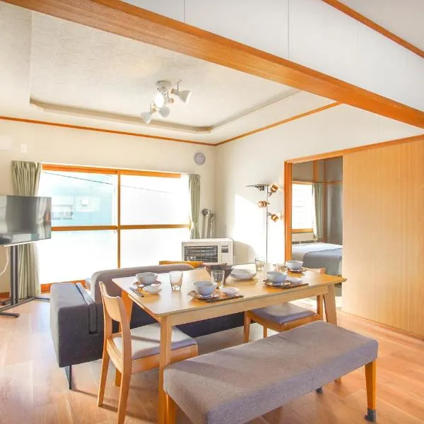 Furano में, होटल Mitsuki -15 mins drive to ski field-