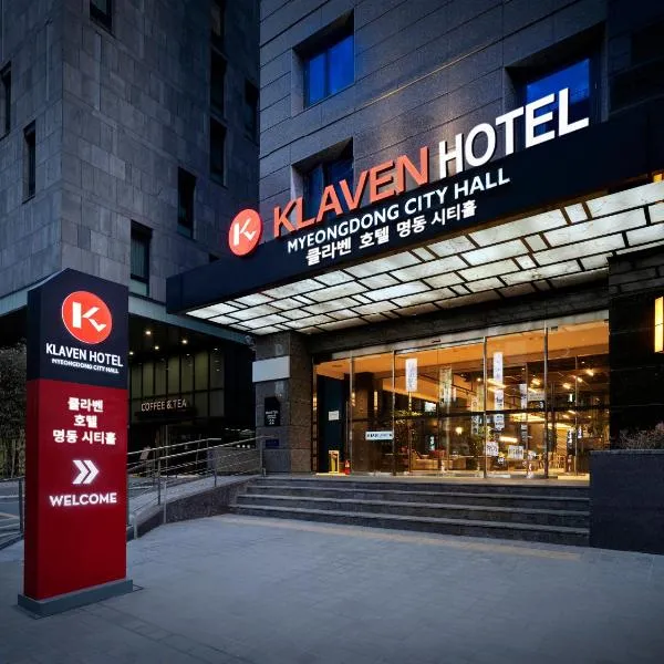 Klaven Hotel Myeongdong City Hall, rebranded on 2026 Formerly Known as Travellodge Myeongdong City Hall, hotel i Seoul