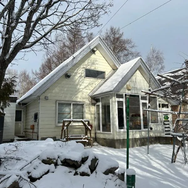 北海道ゲストハウス川湯温泉6丁目, hotel em Kawayu