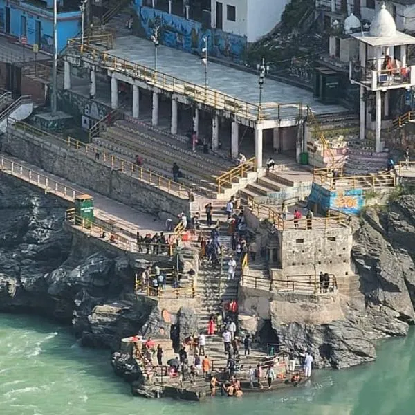 Sangam View Homestay Devprayag: Devaprayāg şehrinde bir otel