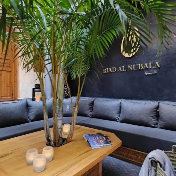 Riad Al Nubala，馬拉喀什的飯店