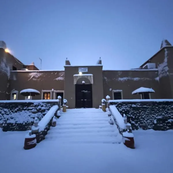 Kasbah Citoyenne, ξενοδοχείο σε Agoudal