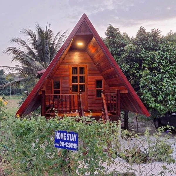 Meesaeng Homestay, hotell i Thalang