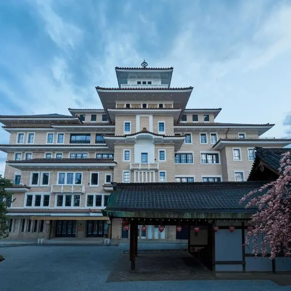 Imperial Hotel, Kyoto, hotel sa Kyoto