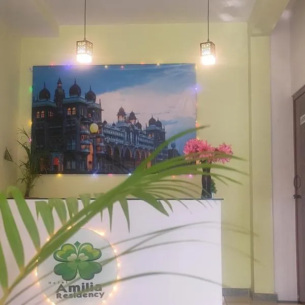ADH Amilia Nest, hotel em Mysore