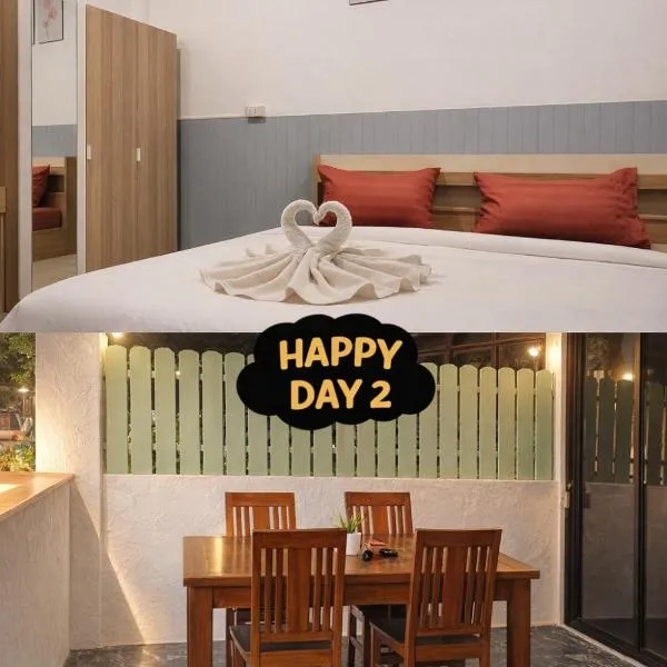 Viesnīca Happy Day 2, one private room "king size bed" and two open room with double bed each, total six people pilsētā Sameta