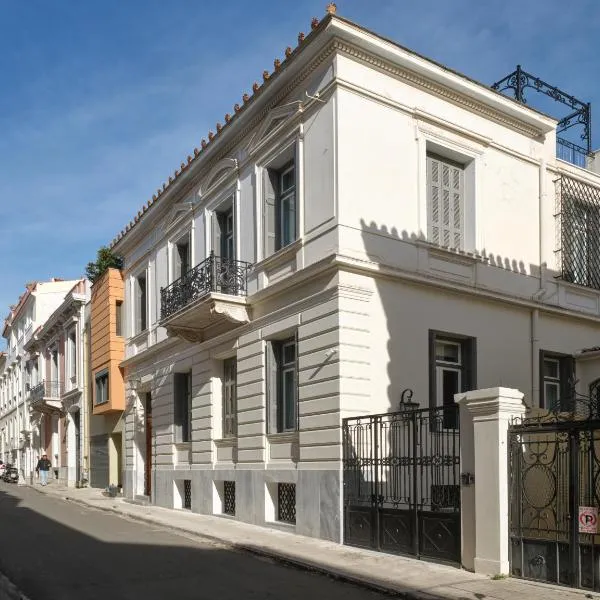 The White House in Plaka by JJ Hospitality, hotel v Aténách