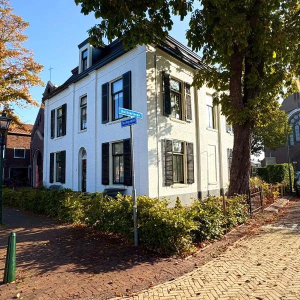 De Oude Pastorie，賓斯霍騰的飯店